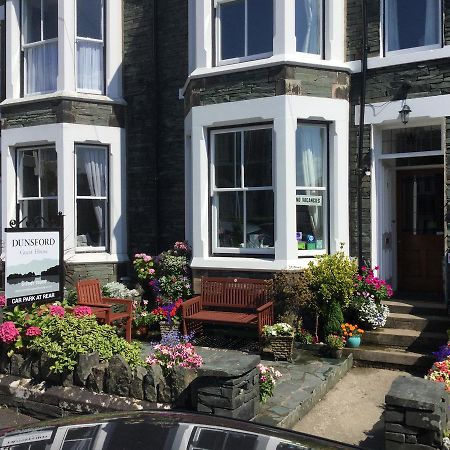 Dunsford Guest House Keswick  Zewnętrze zdjęcie